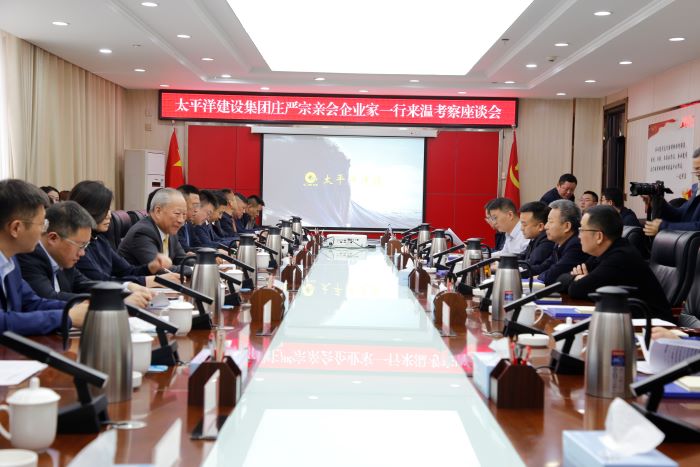 2月27日，与阿克苏温宿县委书记郭峰会谈1
